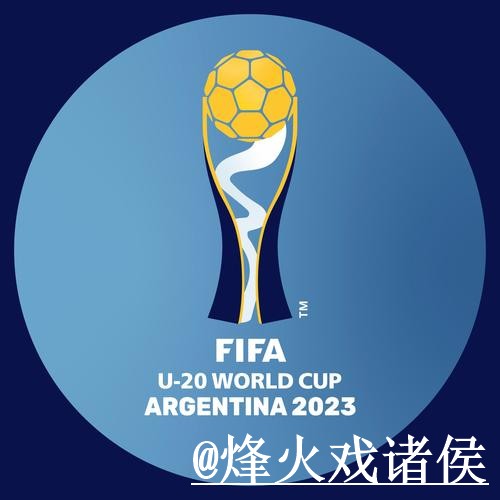 世界杯赛前预测入口推荐，阵容变化和盘口变化别找错