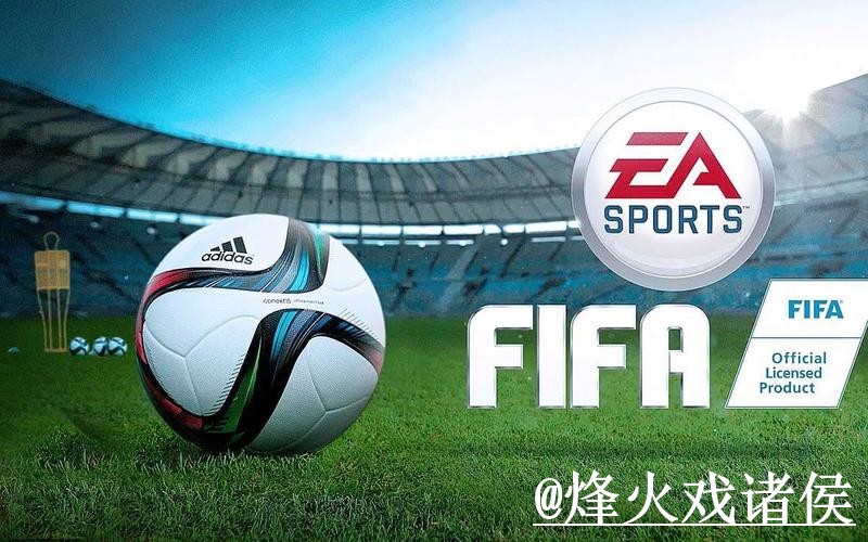美加墨世界杯盘口入口入门指南，临场变化与参考思路说明