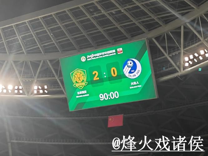 2026世界杯比分预测平台选择,球队状态和阵容变化说明 2026世界杯比分预测平台选择,球队状态和阵容变化说明